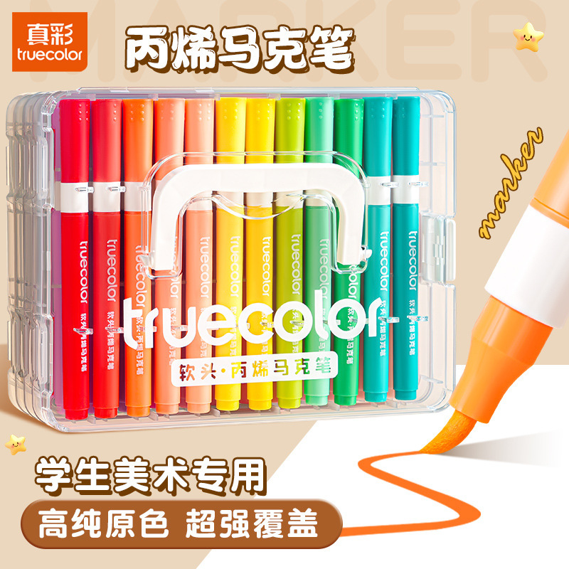 True Color Marker Pen for Primary School Students, Special Watercolor Pen for Art, Opaque and Stackable, Kidsren's Soft-Head Acrylic Marker Pen