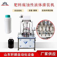 ������ʠI�BҺ���b�C�p��ˮ����Һȫ�Ԅӹ��b�CƯ�ׄ����b���a��