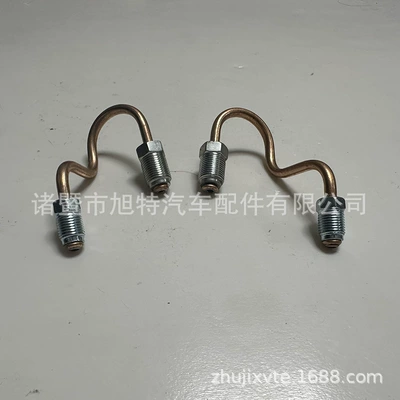 motorcycle tubing oil return pipe – Tubing