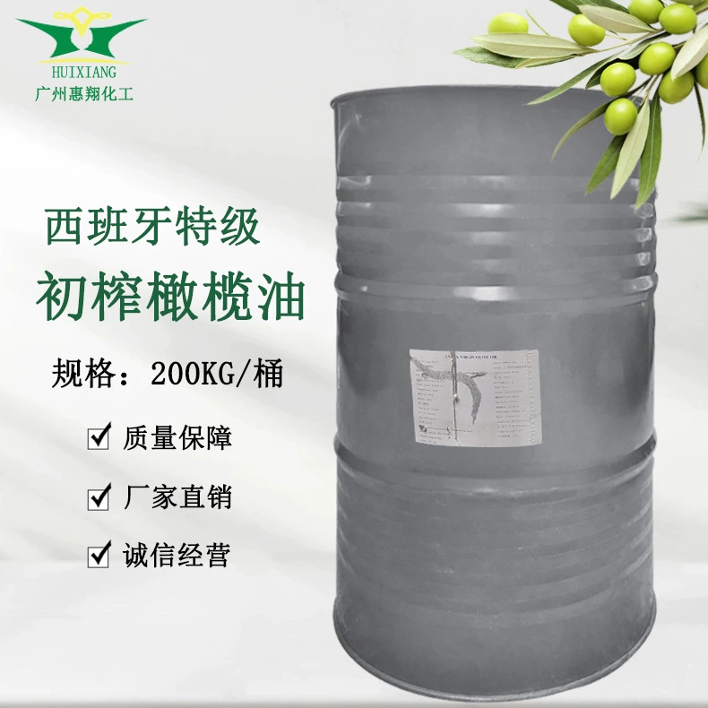 Испанский экстра-отжим оливковое масло Мыло ручной работы Холодное мыло крем лосьон для губной помады Холодное отжатое оливковое масло