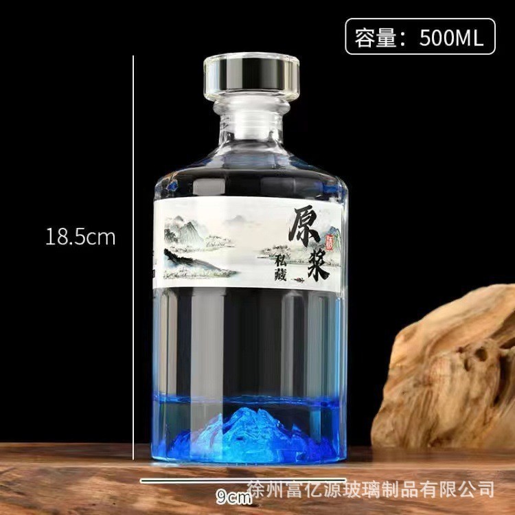 開山ワインボトル 250 ミリリットル半斤小さなワインボトル空ボトル 500 ミリリットル 0.5kg パック密封自家製ワイン詰め替えガラスボトル|undefined