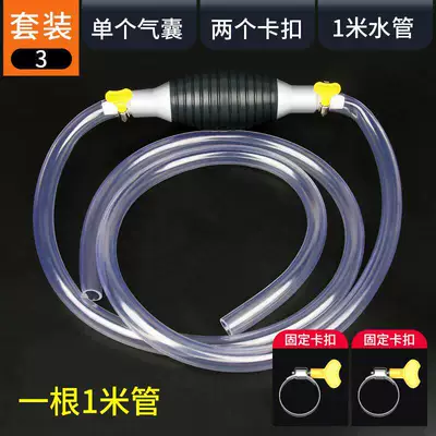 Extractor, Plastic Oil Suction Pump, Kempinq və səyahət - no-specifications-air-bag-1m-tubes-2-buckles