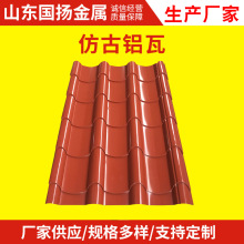 �¹��X��730/765/790/800/828 �X�V�i�� 0.5mm-1.5mm�S�ҷ¹���