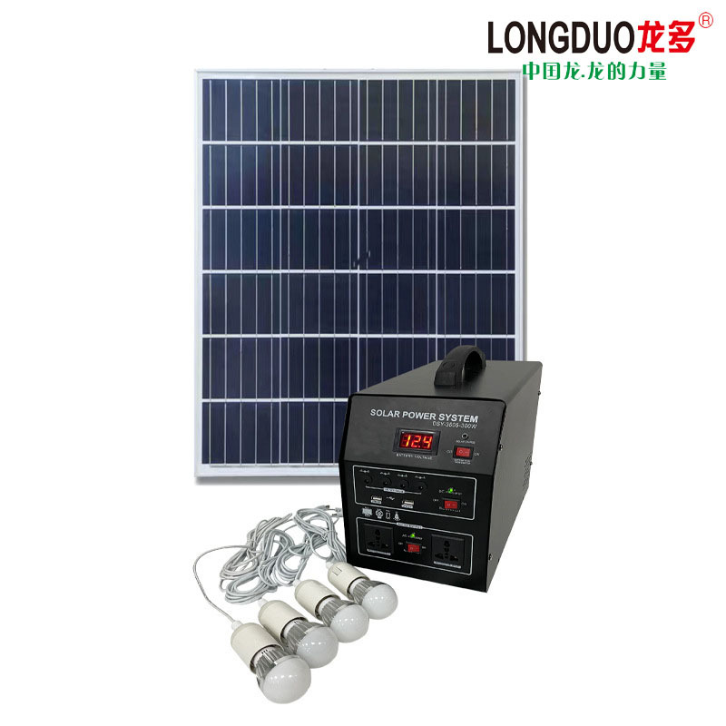 Charging inverter all -in -one photovoltaic power generation machine…