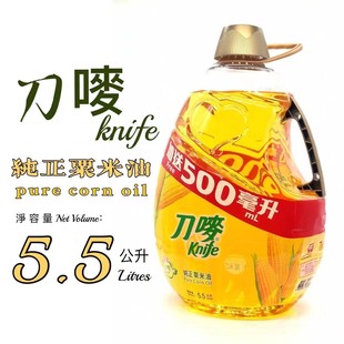 ��۰浶�O������ ������������� ���ڃ��|����ʳ���� 5.5L/Ͱ