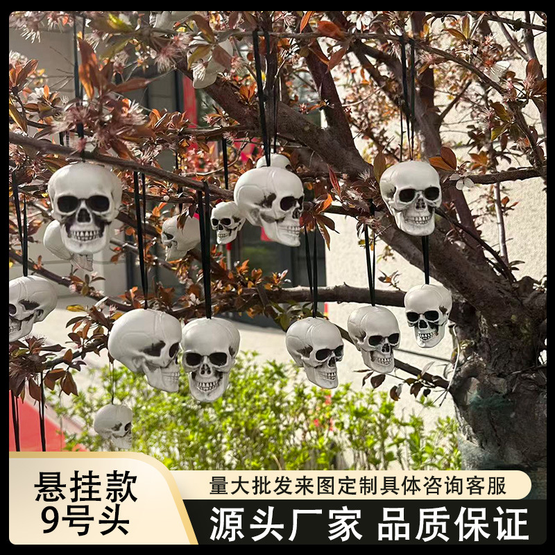 Halloween Haunted House Decoration Hanging No. 9 Head Horror Ornament Realistic Skull Model Venue Decoration Prop