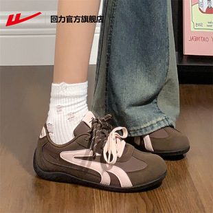 ����Ь��ŮЬ�ӽq��ӖЬŮ2025�¿���ﶬ����ͨ�ڰٴ��ЬŮZ