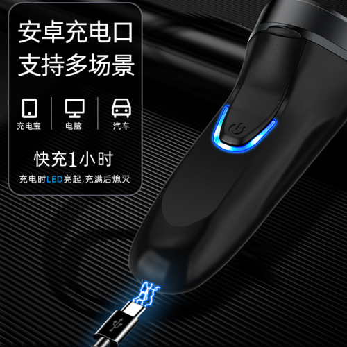 Electric Shaver Manufacturer Wholesale Fast Delivery Cordless Three-Head Razor Men's Beard Knife 027