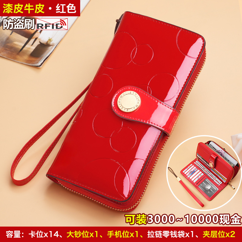 빨간색 도난 방지 브러시