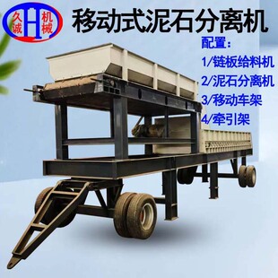��ʯ��ʯ���x�C �i䓝L�P�����Ƅӕr�a200��1060����ʯ��ʯ���x�C