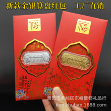 2026�¿�½��y��P��������t�������X�����Ƿ������R�q����YƷ