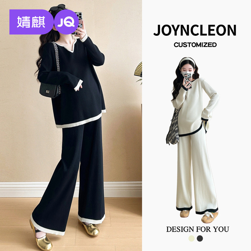 Jingqi Pregnant Women's Autumn and Winter New Style Fashionable Suit Pregnant Women's Casual Style Tops Pregnant Women's Advanced Wear for Women