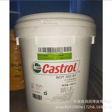��ʵ.���������BOT 805 C EV 352B1BEV 383 790 130M 351C4 378M