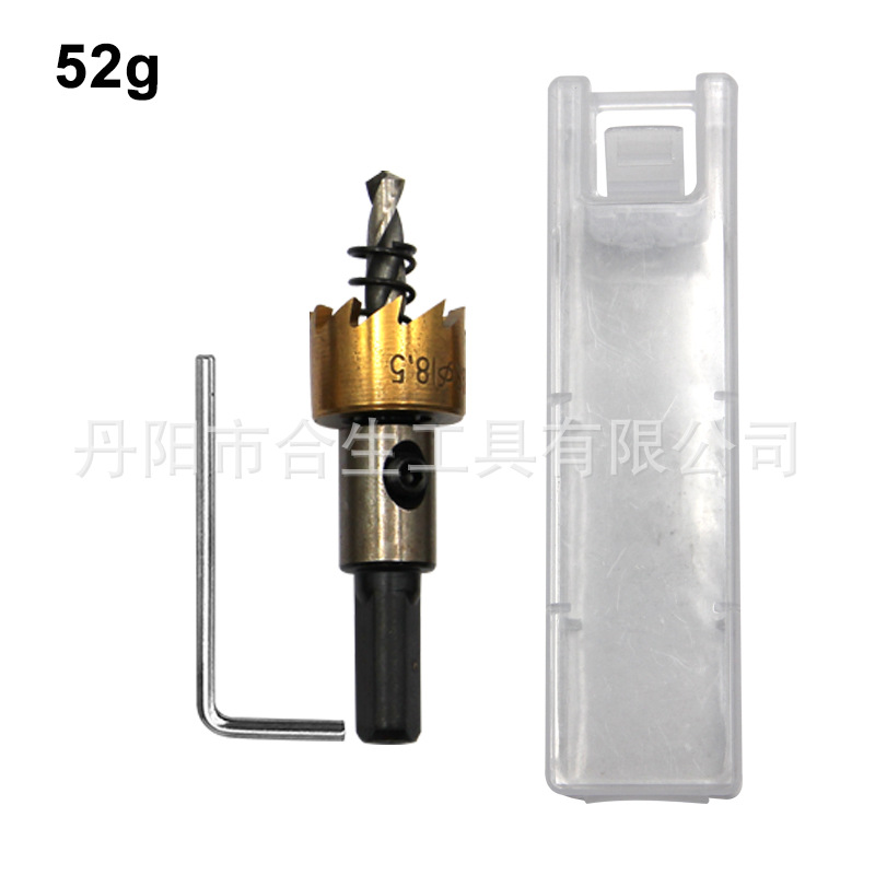 5 piezas de acero de alta velocidad de titanio chapado abridor de agujero dentado de aluminio dorado Placa de hierro Placa de perforación traje de perforación 16 mm30mm