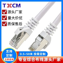 ���Ƴ���W��CAT6A�f�׸���PATCH CORD�W�� ���~��Ʒ�W�j����