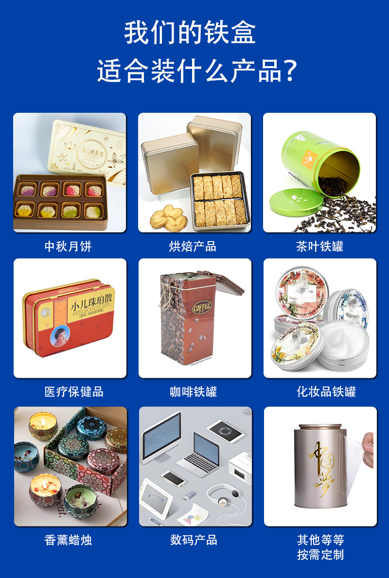 微信图片_20250511094329