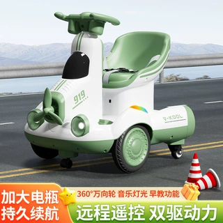 新款儿童飞机造型电动平衡车漂移车玩具车可坐车双驱车360度旋转
