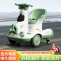 儿童电动旋转新款平衡车