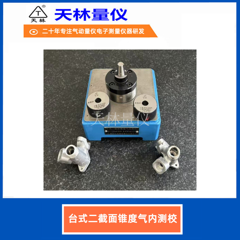 ��������׶�ȼ���Ǹ�Ч������������ʽ��׶��׶�������ټ�ʱ����