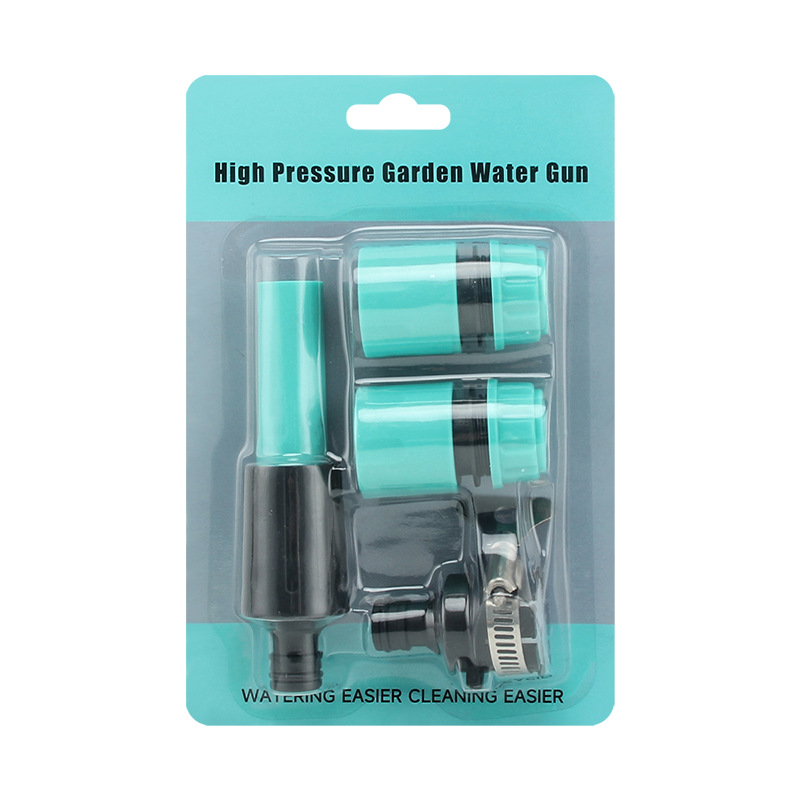 跨境商超家用冲洗汽车浇花直喷头带接头高压洗车水枪吸塑泡壳套装