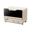 16L mirror white (timer oven)