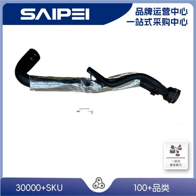 1Kd122157A, 1K0122157Hh, Water – automobile water pipe