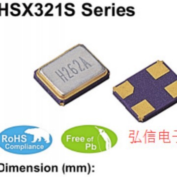 HELEL贴片无源晶振HSX321S 24.576MHZ晶体3225 24.576M 谐振器