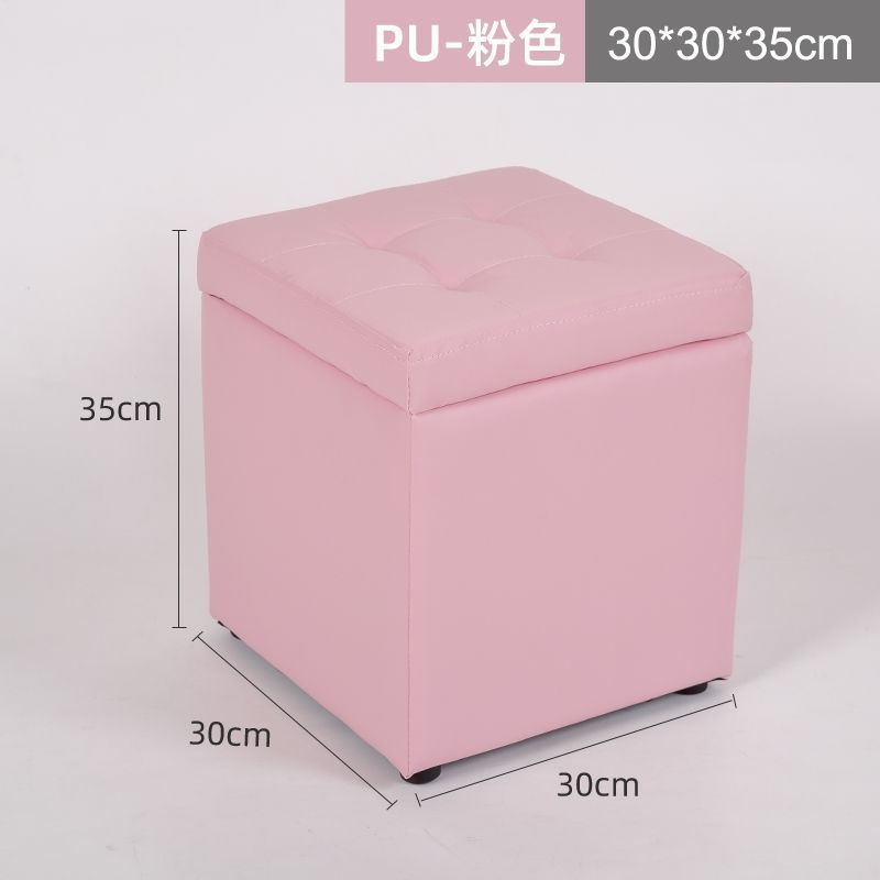 皮革粉色【升级PU/防水防磨】✓