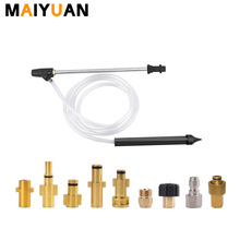 ߉ϴC͇ɰUɰմɇɰKARCHERPY