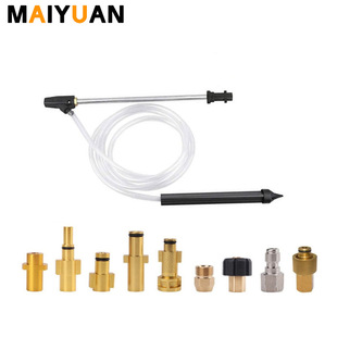 High-Pressure Cleaning Machine Household Sandblasting Gun Rod Sandblasting Pipe Ceramic Sandblasting Nozzle Compatible with Karcher