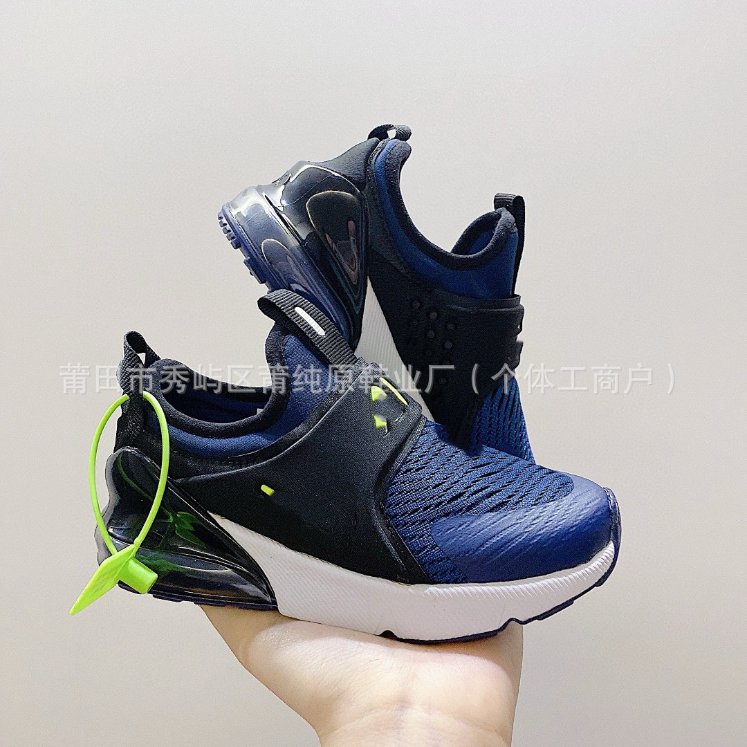 Zapatos infantiles con amortiguación de aire Puchunyuan NK270, zapatillas transpirables para niños y niñas, zapatos para correr para bebés, deportivos y modernos.