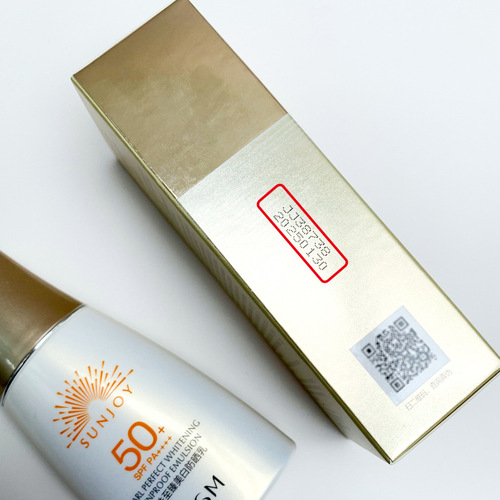 Oshiman Pearl Ultimate Whitening Sunscreen Lotion Pearl Moisturizing Whitening Sunscreen Lotion Purifying Whitening Isolation Cream