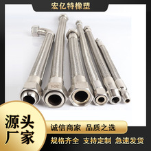 316 ���P䓹��I���y�� 늏S�ߜ������� �͸������ܵ�ܛ�B��