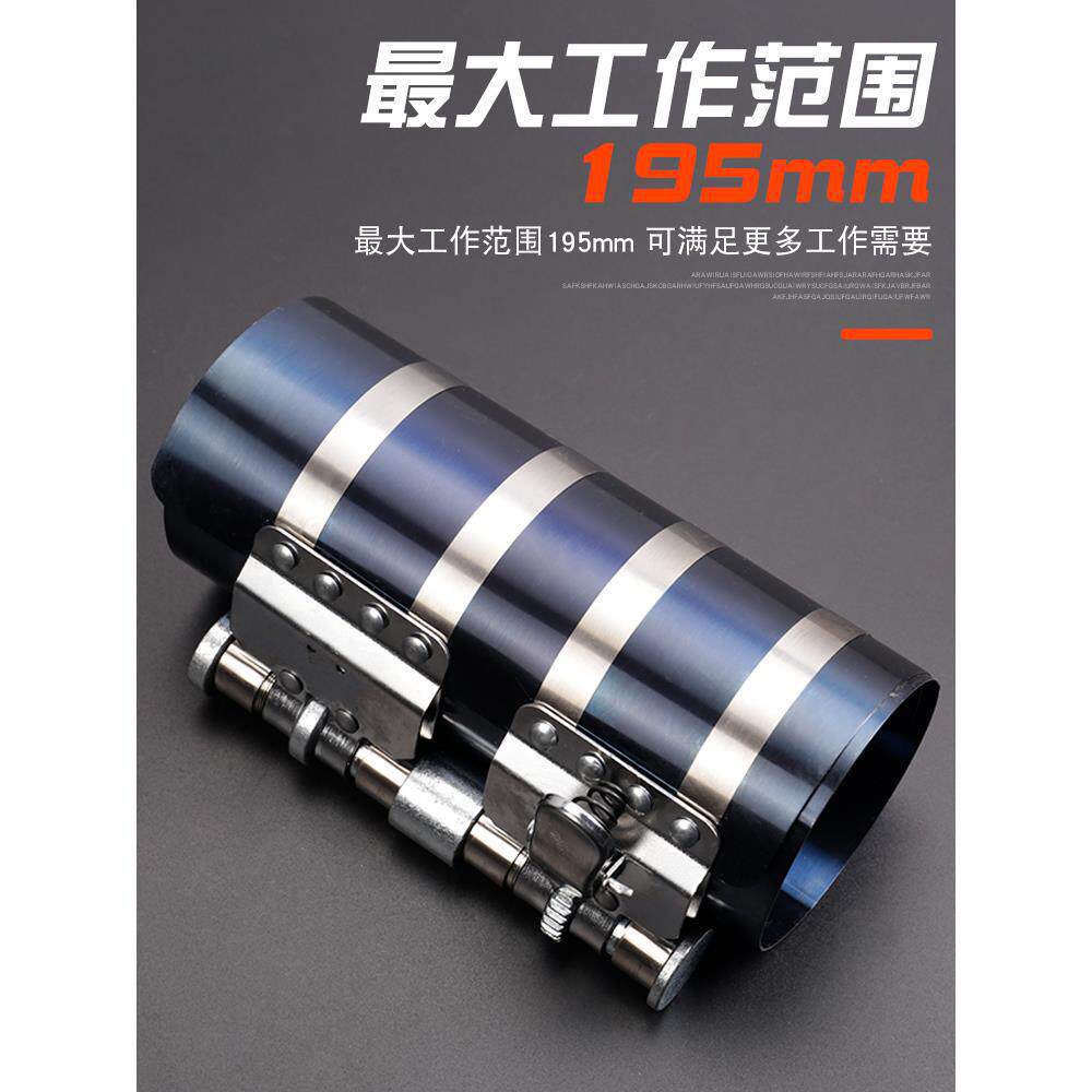 Herramienta de montaje de anillo de pistón de acero inoxidable para motor de automóvil compresor de motor diesel pinzas de desmontaje automático de pistón