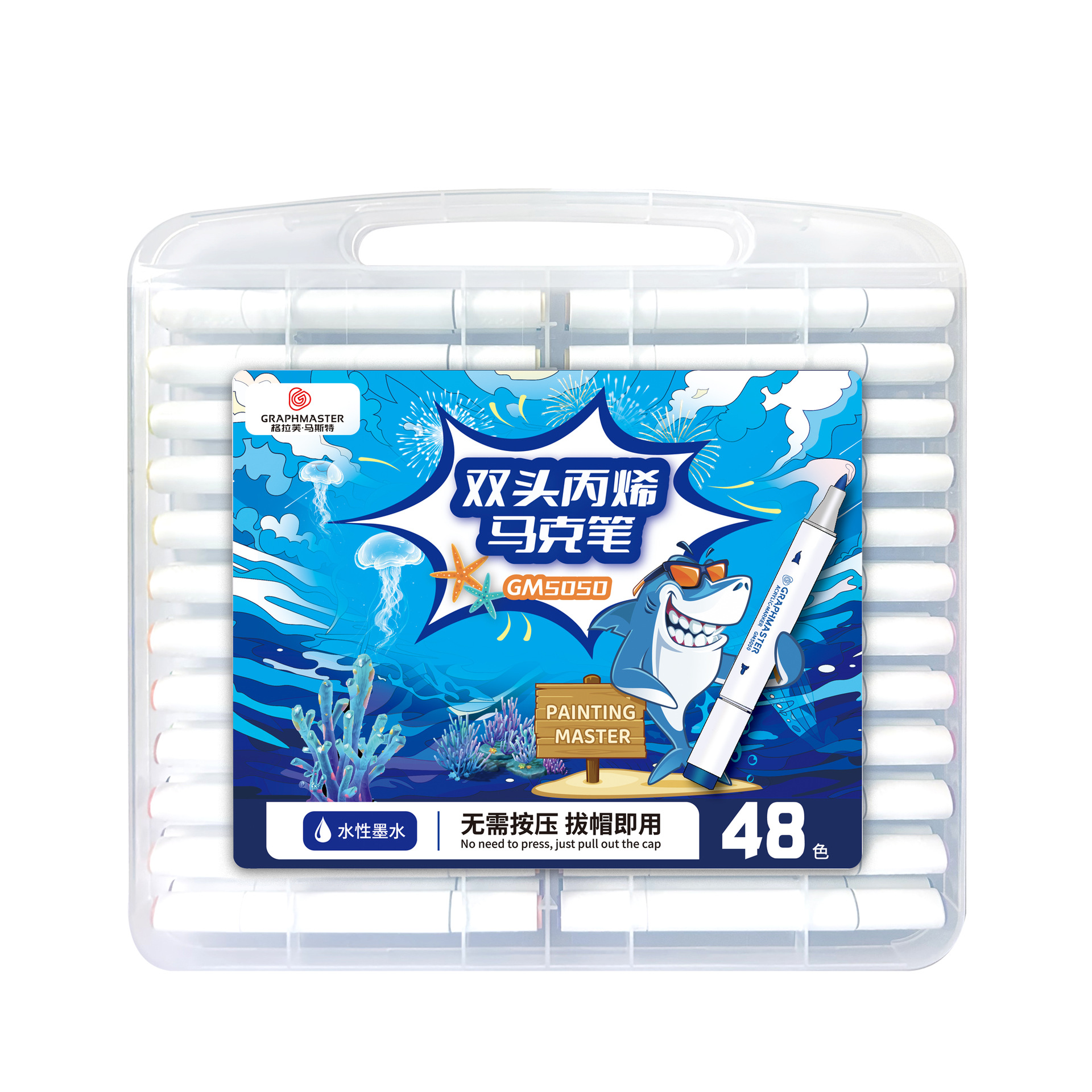 STA 5050 marcador acrílico de doble cabeza traje de cabeza suave GM marcador impermeable apilable color insípido no tóxico