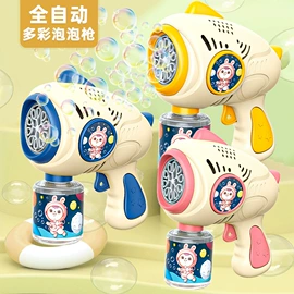 遥控车;过家家玩具;棋牌/桌游