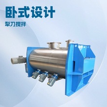 3�������P���ʽ�絶��ϙC�S��|6�����絶ʽ�ɷۻ�ϔ���C��r