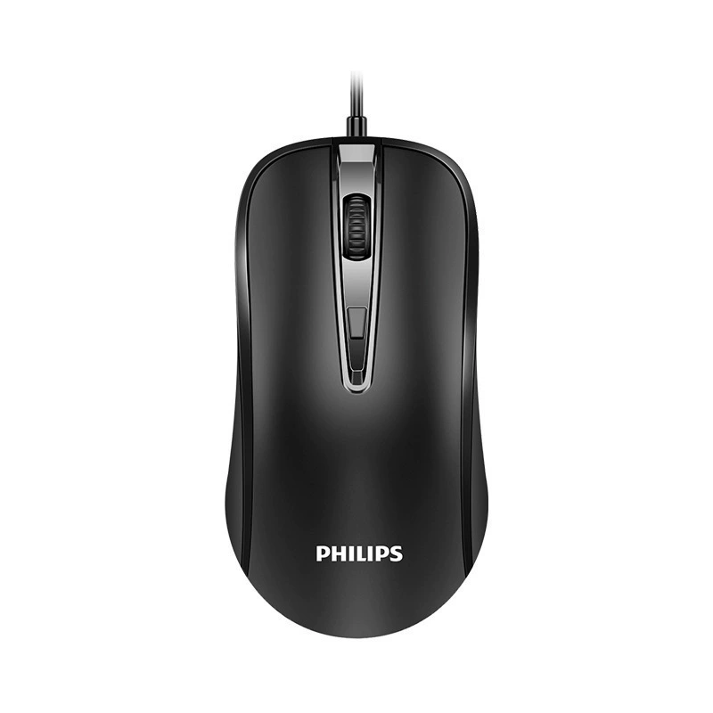 Mouse, gaming mute laptop, business version