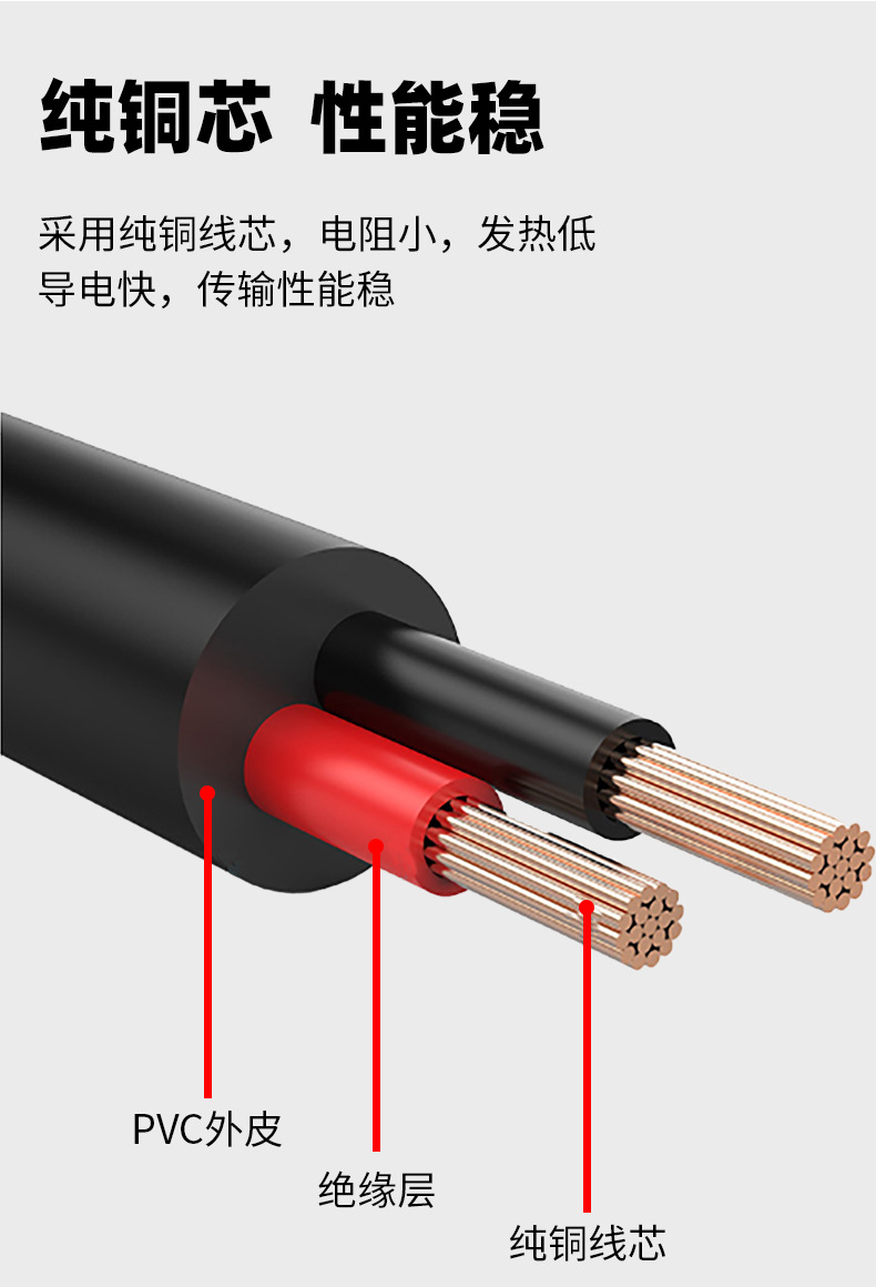 按摩仪