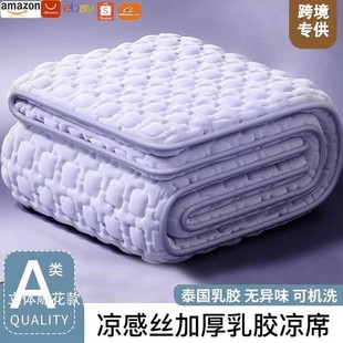 ��̿羳���l2025�¿��ļ����z��ϯa�ĸ����z��ϯ�����״��δ�