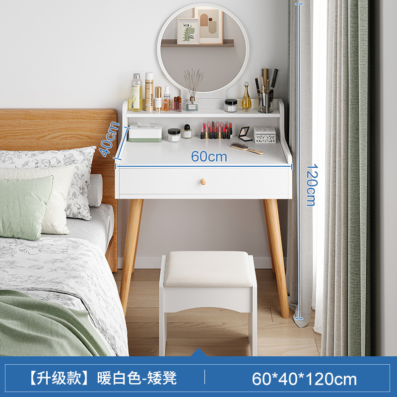 Tocador dormitorio moderno simple pequeño apartamento en línea celebridad estilo ins mesa de maquillaje espejo simple nueva mesa de maquillaje pequeña