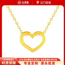 ˮؐ�S�����l���999���ĵ���520�����Ϧ���˹����ֱ���YƷ����