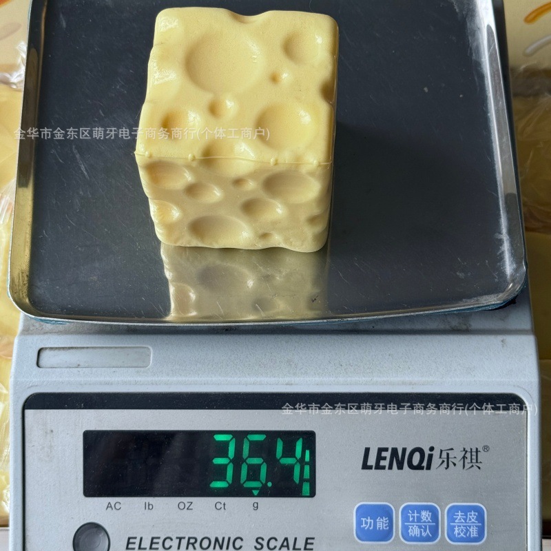 Transfronterizos queso simulado de venta caliente pellizco Le descompresión rebote lento queso cuadrado super queso ventilación artefacto mágico mayorista