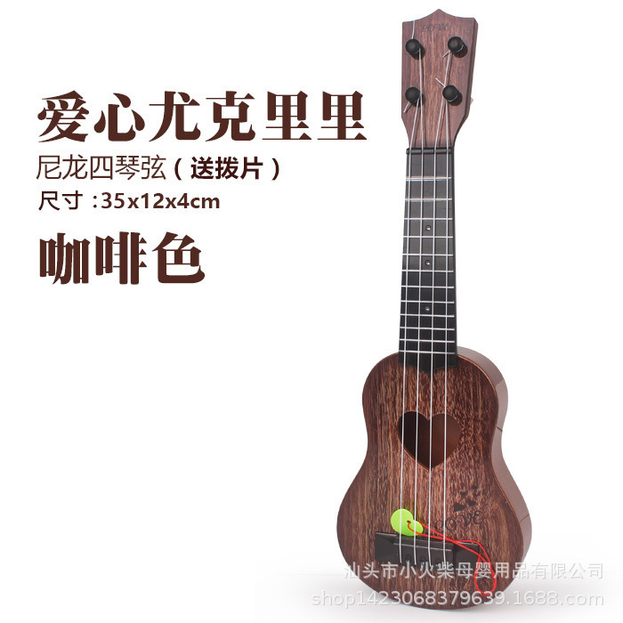 Instrumento musical de los niños simulación ukulele cuatro cuerdas puede jugar educación temprana música guitarra de juguete guitarra directa de fábrica