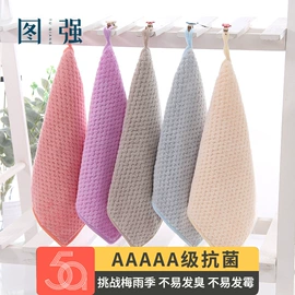 毛巾;浴巾、沙滩巾;婴童毛浴巾