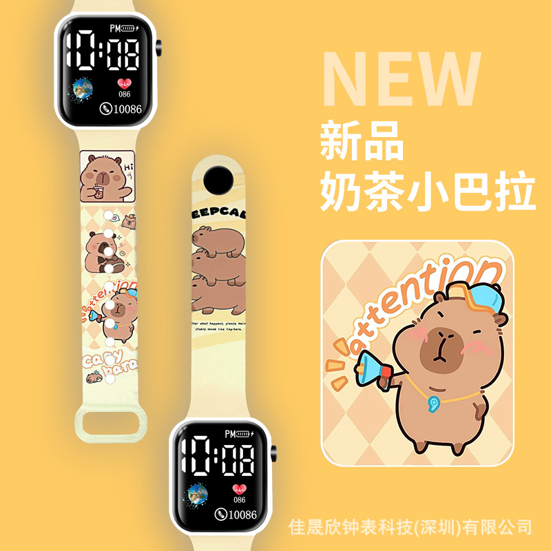 Té con leche Xiaobala