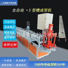 ȫ�Ԅ�U�Ͳ۳��͙C  �ɶ�N�_�יC���O�� ���a�S�� ��������