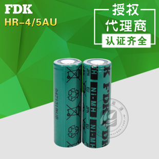 ԭ�b�F؛FDK HR-4/5AU懚���늳� 2150mah17430����늳ؽM