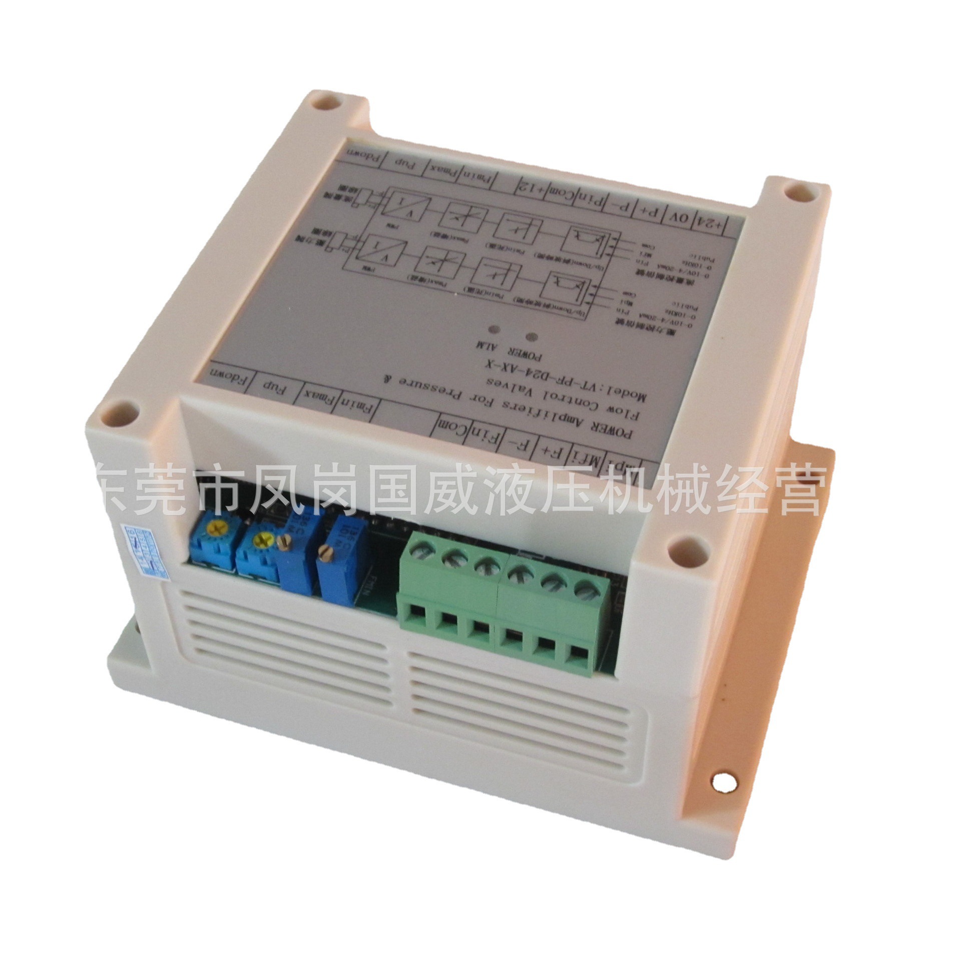 ѹ�������������Ŵ�� ģ��ʽ�߾��ȱ�����������VT-PF-D24