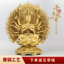 �~ǧ���^���[�����~����ǧ���^�������_�~���̖���÷��õ������